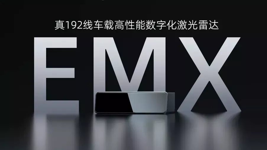 EM4